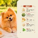 03 Ingredientes Pavo.webp