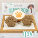 Treat Box Huellitas